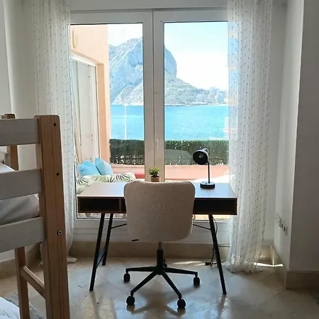 Primera Linea Playa Apartamento *